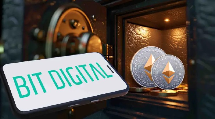 Компания Bit Digital купила эфиры на $20 млн — Крипто Новости