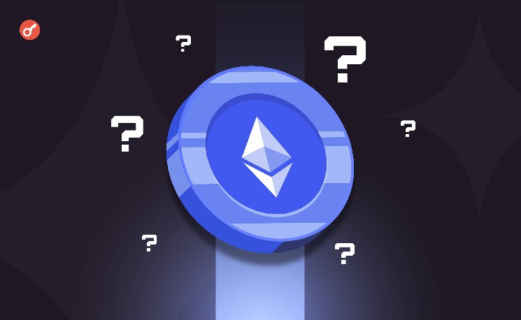 Перестановки в EF, новый вектор развития и распродажи китов: что происходит с Ethereum? &mdash; Крипто Новости