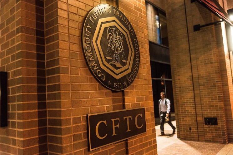 Председатель CFTC: «Сегодня исторический день для криптовалютного рынка» — Крипто Новости