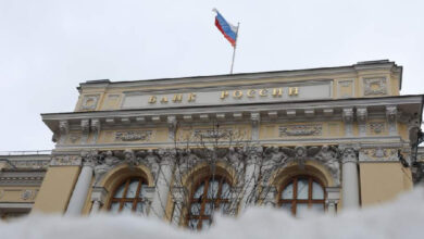 С инородным участием: ЦБ выявил новые схемы работы лжефинансистов — Крипто Новости