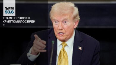 Трамп проявил криптомилосердие — Крипто Новости