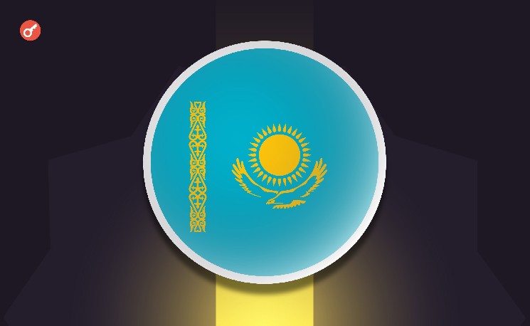 AMLBot, МВД Казахстана и проект Stop-piramida.kz подписали меморандум для борьбы с криптомошенничеством &mdash; Крипто Новости