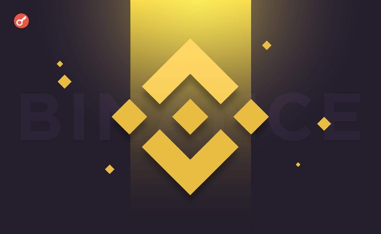 Binance стала крупнейшей площадкой для торговли pre-IPO контрактами &mdash; Крипто Новости