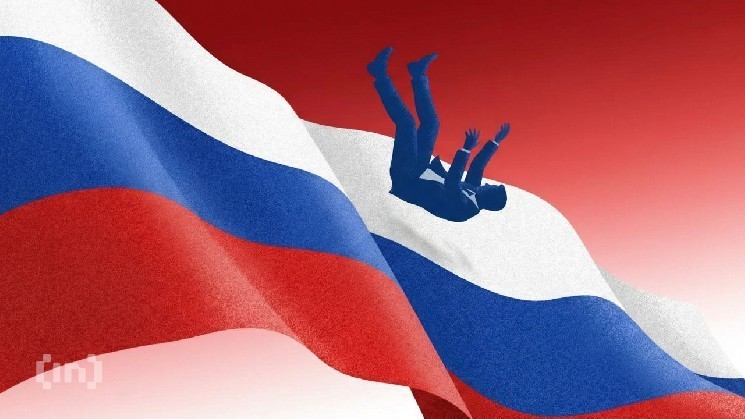 Что не так с планами ЦБ и Минфина по регулированию крипторынка — Крипто Новости