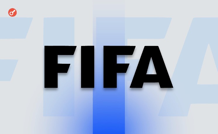 FIFA использует блокчейн Avalanche для продажи билетов на ЧМ-2026 &mdash; оборот уже превысил $25 млн &mdash; Крипто Новости