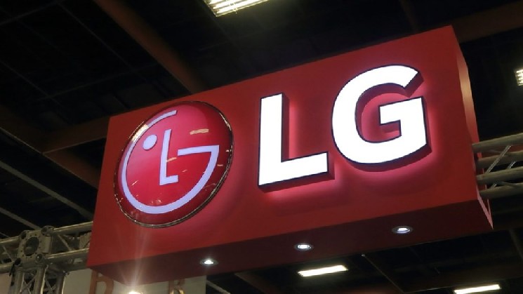 Южнокорейский технологический гигант LG объявил о сотрудничестве с альткоином! &mdash; Крипто Новости