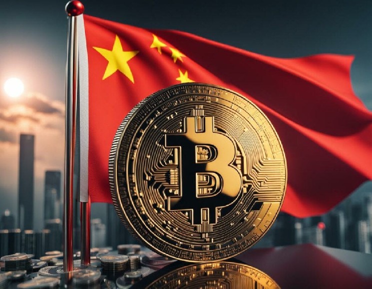 Китай принял новое решение относительно биткоина (BTC) и криптовалют! Вот подробности &mdash; Крипто Новости