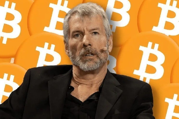 Купит ли компания Майкла Сэйлора Strategy Company снова биткоин? Вот подробности &mdash; Крипто Новости