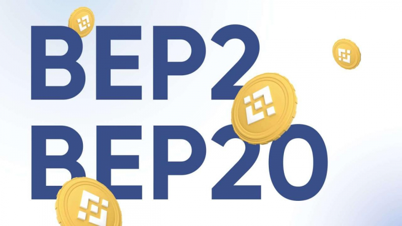 Отличия ERC20, TRC20, BEP2 и других форматов стейблкоина Tether &mdash; Крипто Новости