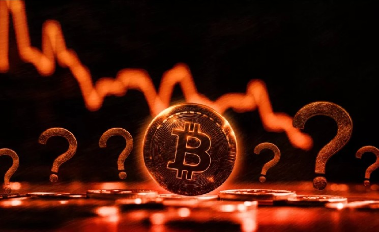 Падение биткоина продолжается! Будет ли пробит уровень поддержки в 70 000 долларов? &mdash; Крипто Новости