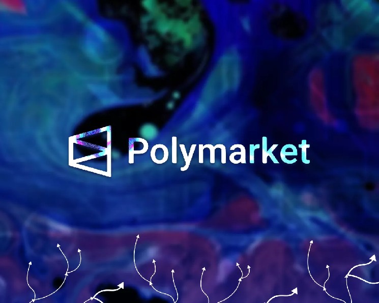 Polymarket возместит потери пользователей после атаки через подрядчика &mdash; Крипто Новости