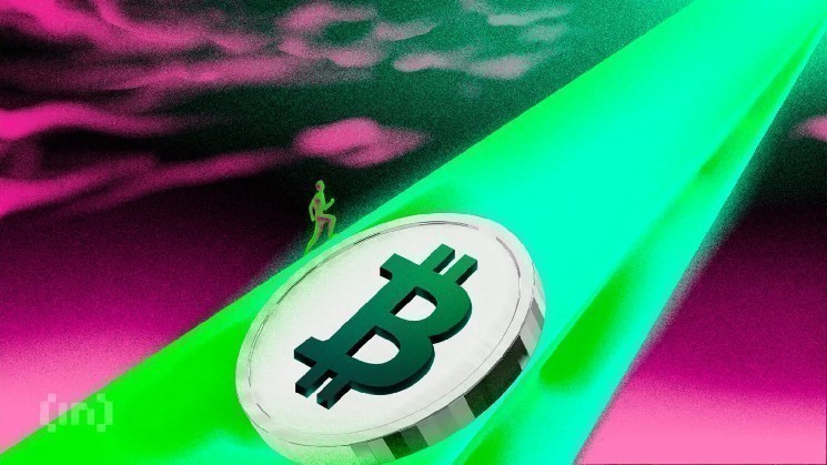 Standard Chartered прогнозирует рост биткоина до $120 000 &mdash; Крипто Новости