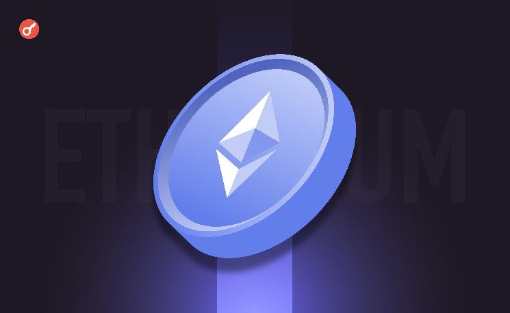 Сторонники Ethereum заявили о &laquo;моменте интернета&raquo; для сети &mdash; Крипто Новости