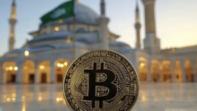 В Пакистане создают ведомство по надзору за криптотранзакциями — Крипто Новости