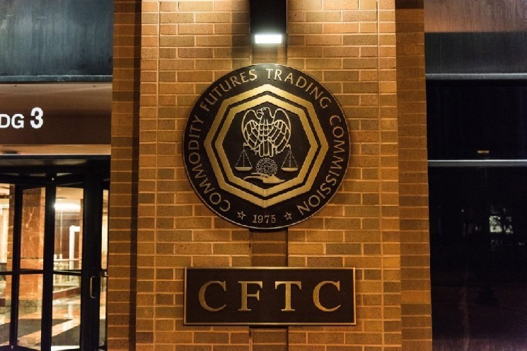 Важное решение Комиссии по торговле товарными фьючерсами (CFTC)! Санкции в отношении этой криптовалютной компании не применяются! — Крипто Новости