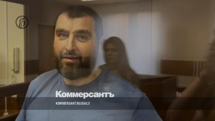 &laquo;Вначале меня ограбили, а теперь сажают&raquo; &mdash; Крипто Новости