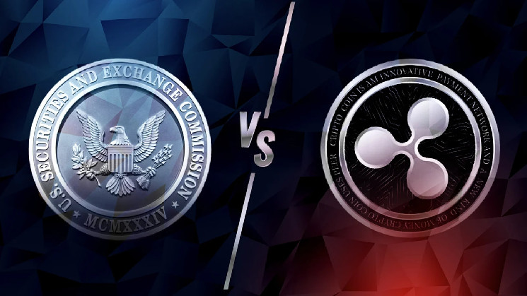 Заседание SEC подогрело слухи о завершении судебного разбирательства с Ripple &mdash; Крипто Новости