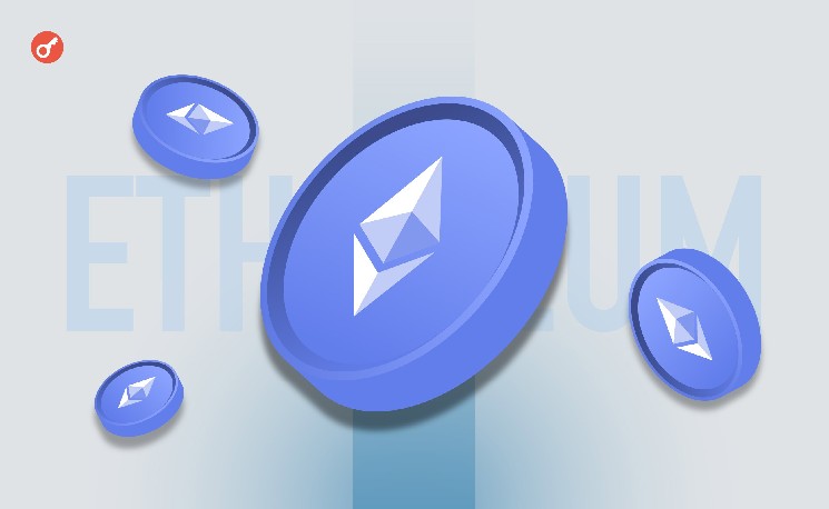 &laquo;Зона страха&raquo; для Ethereum: аналитики увидели предпосылки для разворота &mdash; Крипто Новости