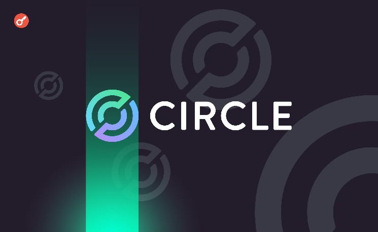 Circle объявила о покупке почти 1000 патентов из сферы блокчейна и финтеха &mdash; Крипто Новости