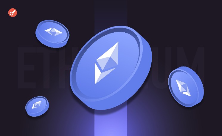 Эксперты выявили рекордное количество транзакций по выводу монет Ethereum с биржи Binance &mdash; Крипто Новости