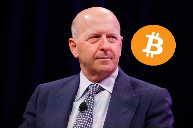 Генеральный директор Goldman Sachs сделал неожиданно оптимистичное заявление о криптовалютах! &mdash; Крипто Новости