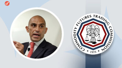 Глава CFTC покинет пост 20 января — Крипто Новости