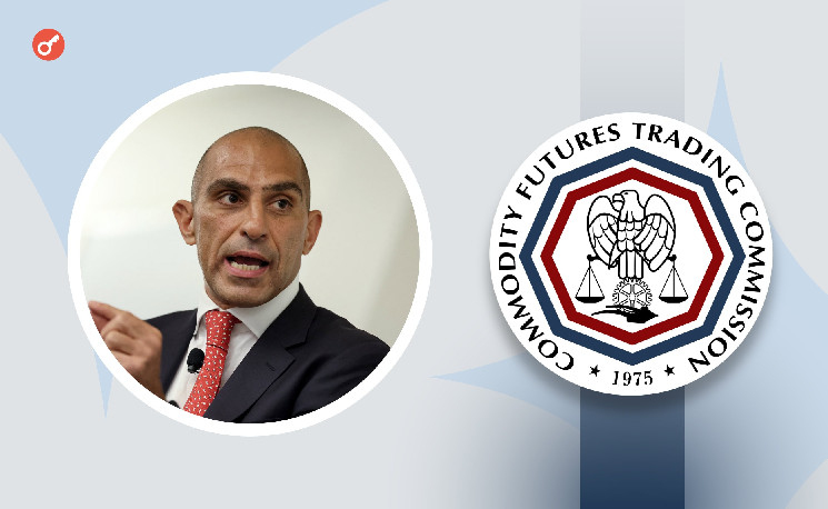 Глава CFTC покинет пост 20 января &mdash; Крипто Новости
