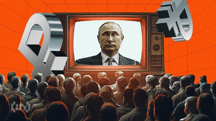 Как россиян будут ловить за &laquo;теневую&raquo; крипту: эксперт объяснил, кто под ударом &mdash; Крипто Новости