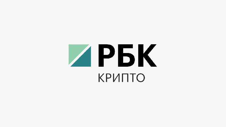 Как США будут регулировать крипторынок. Будут ли правительство покупать биткоина &mdash; Крипто Новости