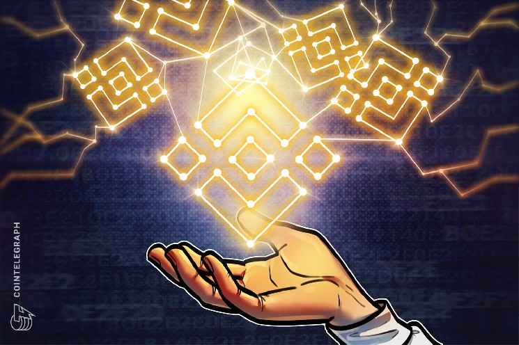 Команда BNB Chain анонсировала L1 для ИИ-агентов &mdash; Крипто Новости