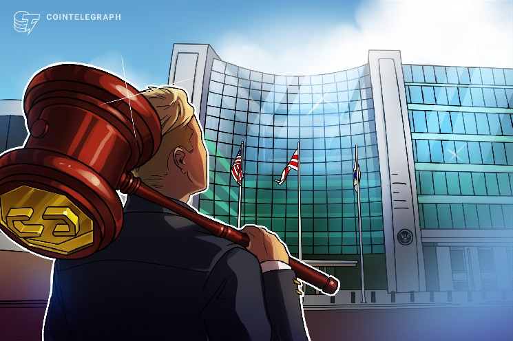 Комиссар SEC рассказала о рисках для DeFi-хранилищ &mdash; Крипто Новости