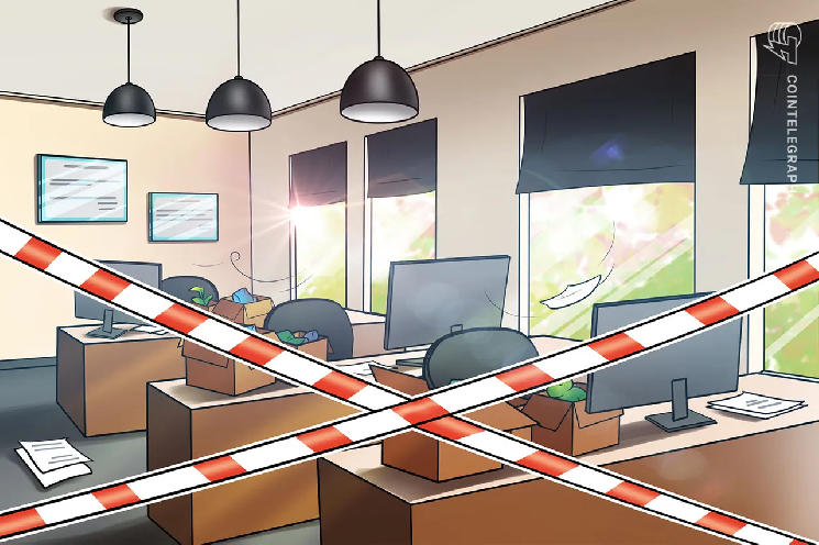 Movement Labs подал заявление о банкротстве &mdash; Крипто Новости