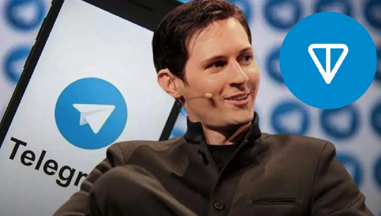 Недавние заявления основателя Telegram Павла Дурова привели к росту цены альткоина &mdash; Крипто Новости