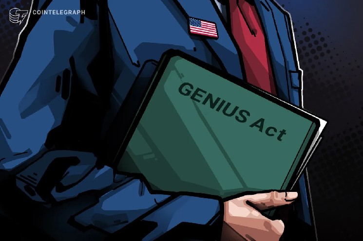Ни один нормативный пакет по GENIUS Act не получил финального статуса &mdash; Крипто Новости
