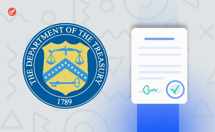 OFAC заблокировало связанные с афганской группой &laquo;Исламского государства&raquo; 134 криптоадреса &mdash; Крипто Новости