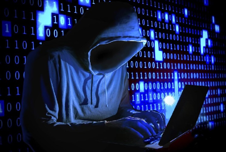 Платформа криптовалюты была взломана: сообщается о крупных убытках &mdash; транзакции приостановлены &mdash; Крипто Новости