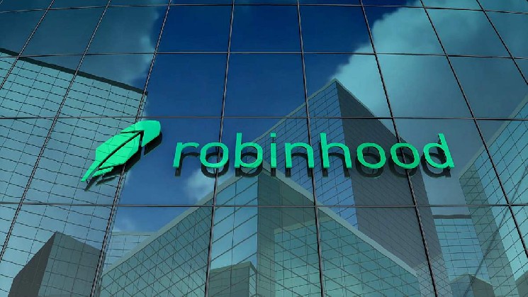 Robinhood запустила блокчейн для круглосуточной торговли акциями &mdash; Крипто Новости