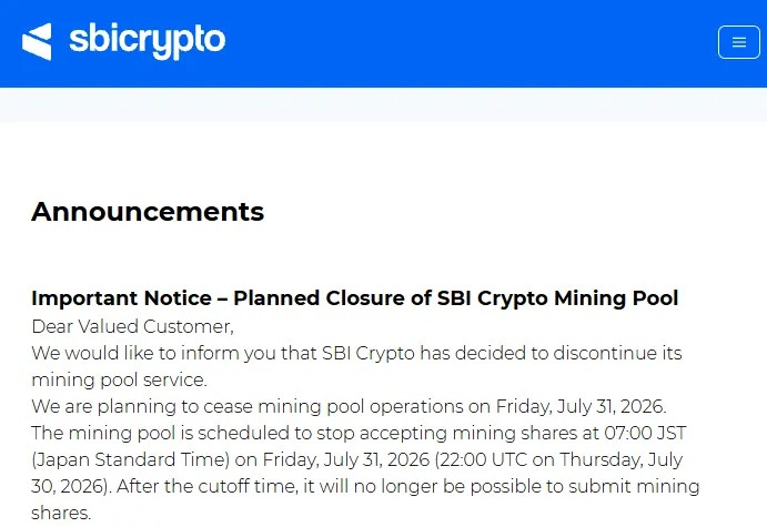 SBI Crypto закроет майнинговый пул &mdash; Крипто Новости