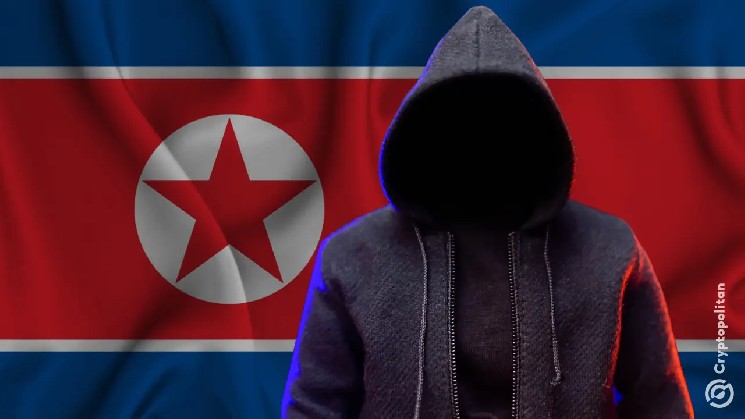 Северокорейский агент получил доступ к коду MetaMask, прежде чем был пойман &mdash; Крипто Новости