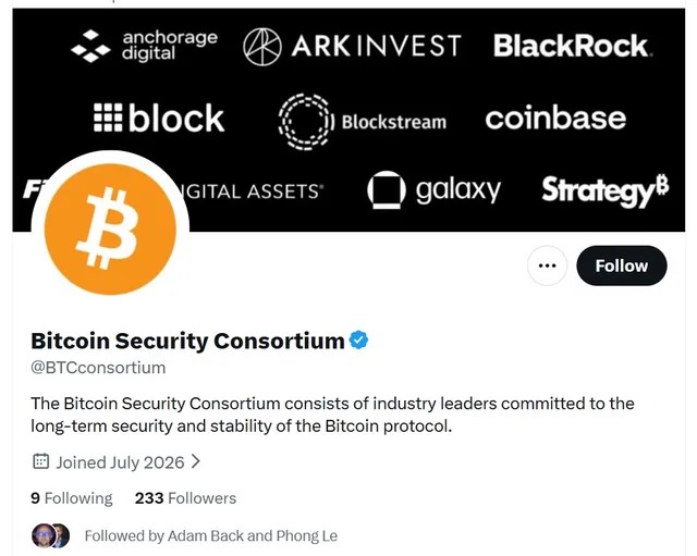 Strategy учредила консорциум для безопасности биткоина &mdash; Крипто Новости