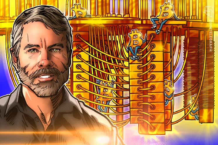 Strategy учредила консорциум для безопасности биткоина &mdash; Крипто Новости