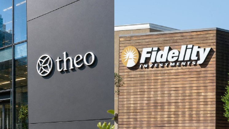 Theo инвестирует 20 миллионов долларов в токенизированный фонд Fidelity с целью расширения портфеля казначейских облигаций, хранящихся в блокчейне &mdash; Крипто Новости