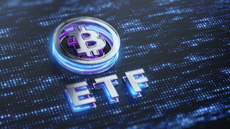 В июле биткоин-ETF привлекли $205 млн, что стало худшим показателем с 2024 года &mdash; Крипто Новости