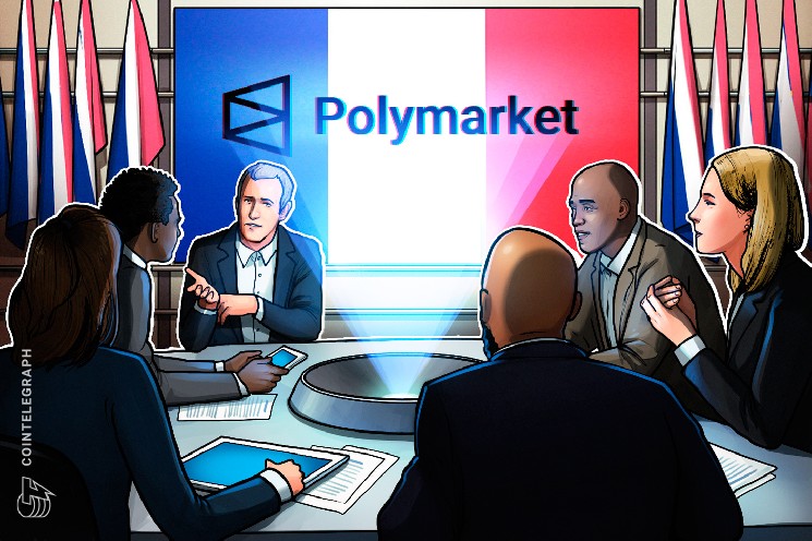 Во Франции ограничили работу Polymarket &mdash; Крипто Новости