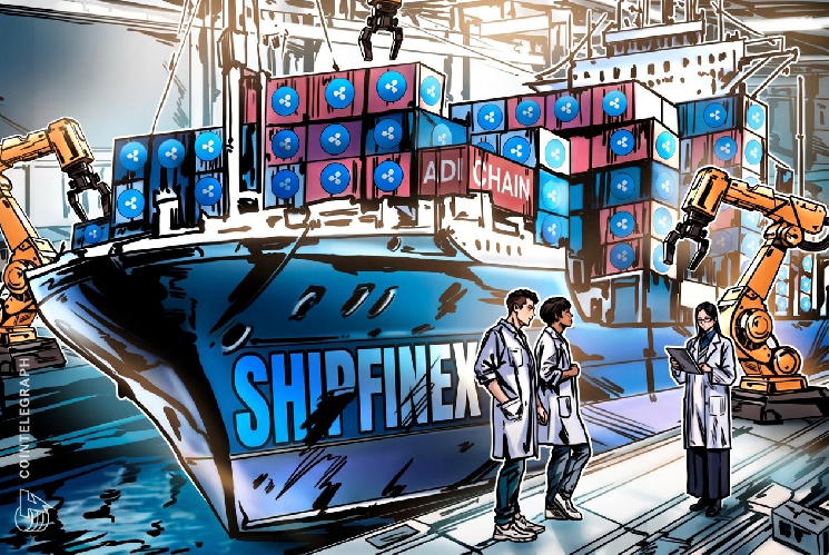 ADI Chain и Shipfinex договорились о токенизации портфеля судов на $500 млн &mdash; Крипто Новости