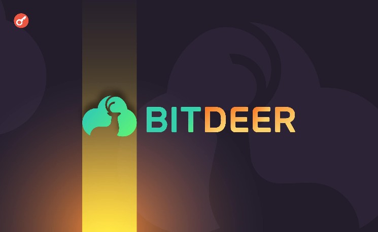 Акции майнера Bitdeer подскочили на более чем 12% на фоне соглашения на $4,7 млрд &mdash; Крипто Новости