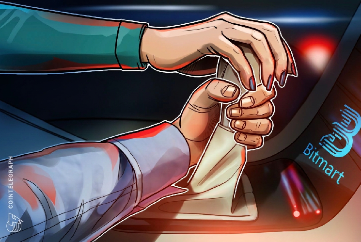 Аккаунт BitMart потребовал от основателя объяснить судьбу средств, Ся назвал заявления &laquo;выдуманными&raquo; &mdash; Крипто Новости