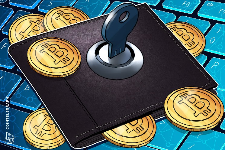 BitBox устранила &laquo;серьёзные&raquo; уязвимости кошельков, которые могли поставить средства под угрозу &mdash; Крипто Новости