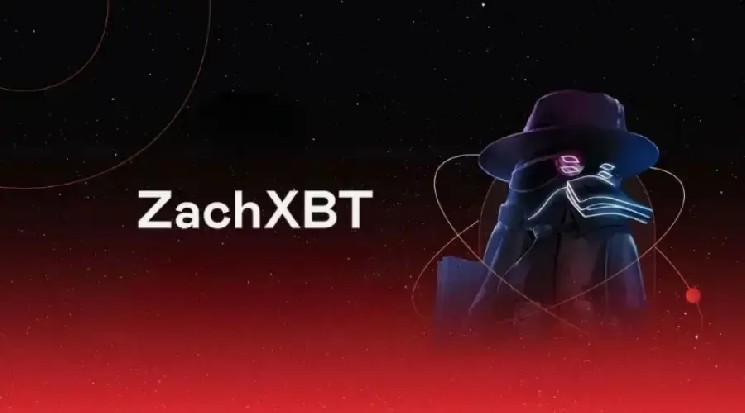 Блокчейн-сыщик ZachXBT отказался бесплатно помогать взломанному проекту Harmony &mdash; Крипто Новости