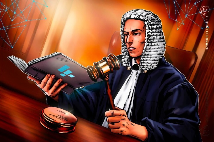 CFTC США ввела 5-летний запрет на торговлю для бывших руководителей Alameda и FTX &mdash; Крипто Новости